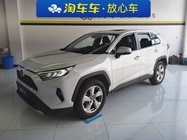 Toyota RAV4 2021