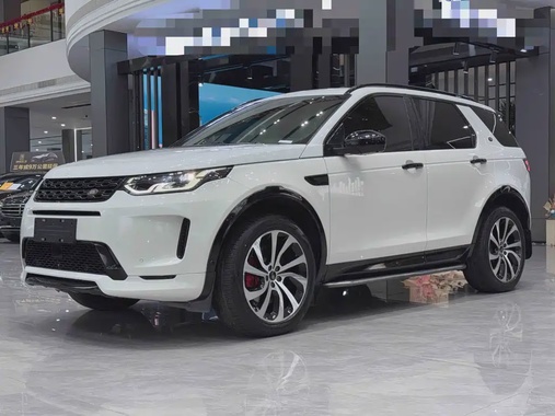 Land Rover Discovery Sport 2020