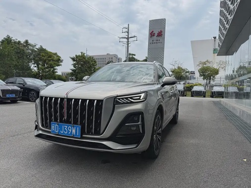 Hongqi HS5 2023