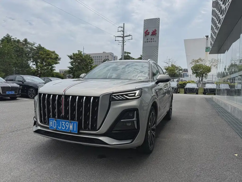 Hongqi HS5