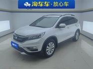 Honda CR-V 2017
