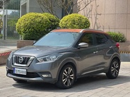 Nissan Kicks 2018