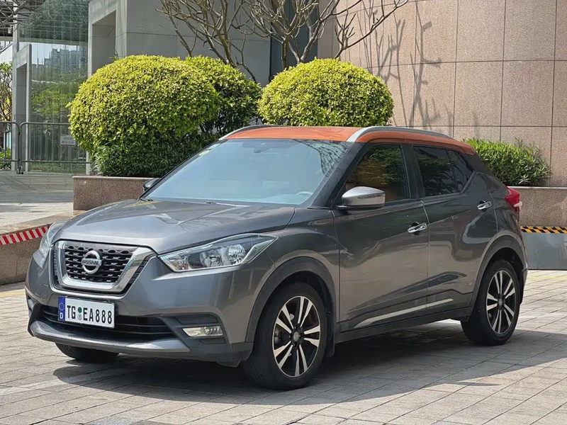 Nissan Kicks