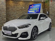 BMW 2 Series 2021