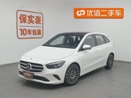 Mercedes-Benz B-Class 2021