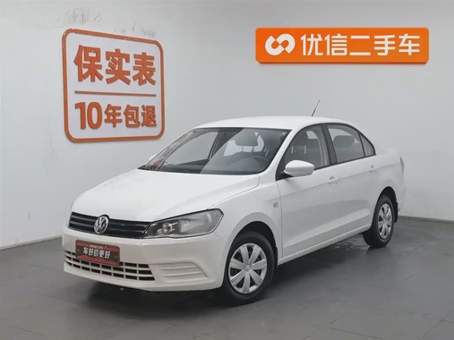 Volkswagen Jetta 2016