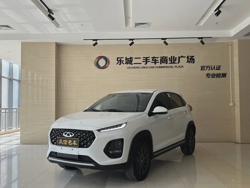 Chery Tiggo 3