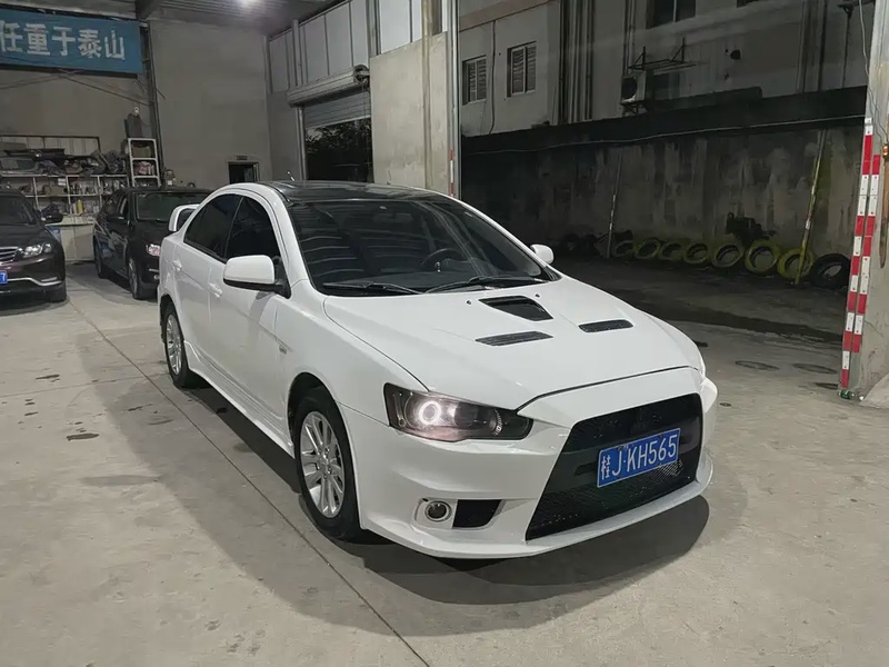 Mitsubishi Lancer
