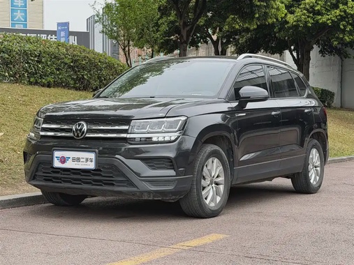 Volkswagen Tharu 2021