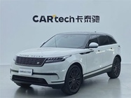 Land Rover Velar 2024