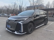 Toyota Granvia 2025