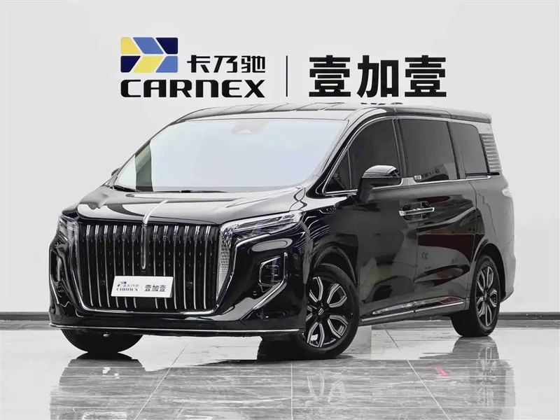 Hongqi HQ9