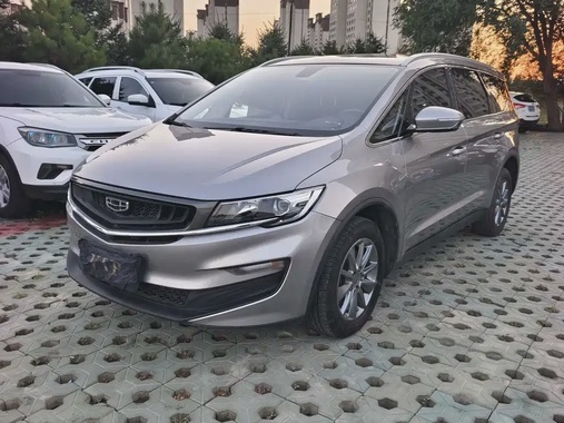Geely Jia Ji 2021