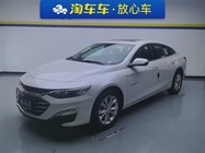 Chevrolet Malibu 2026