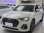 Audi Q3 2023