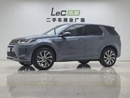 Land Rover Discovery Sport 2021