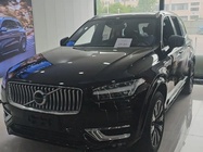 Volvo XC90 2020