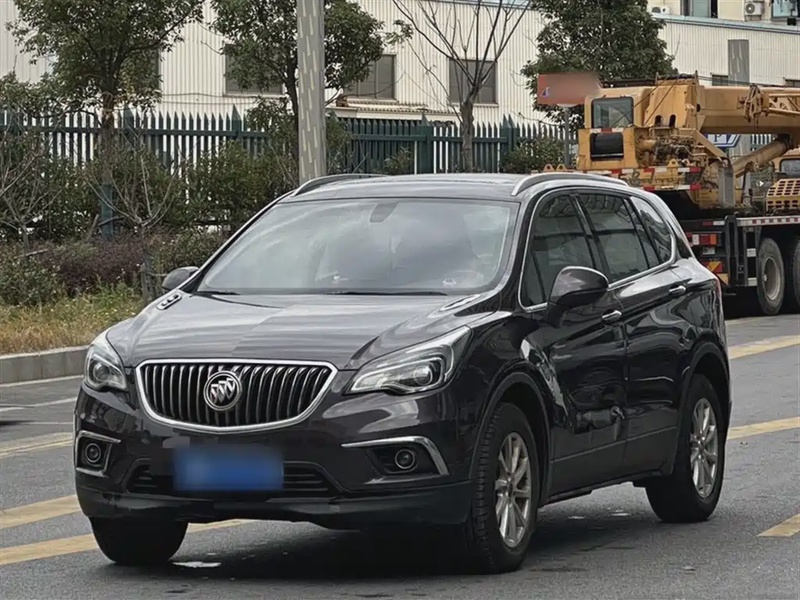 Chevrolet Plus