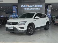 Volkswagen Tharu 2020