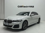 BMW 5 Series 2021