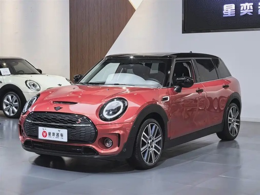 MINI Clubman 2021