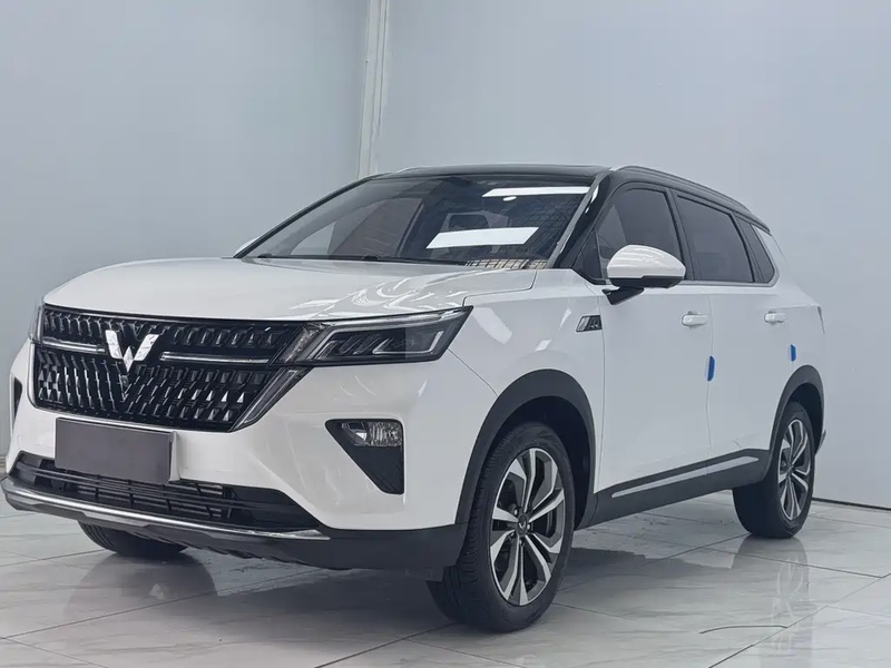 Wuling Xingchen