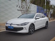 Volkswagen Lamando 2023