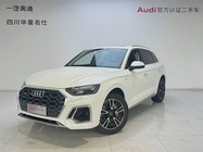 Audi Q5 2023