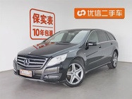 Mercedes-Benz R-Class 2017