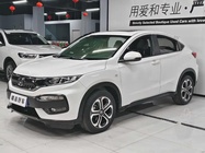 Honda XR-V 2018