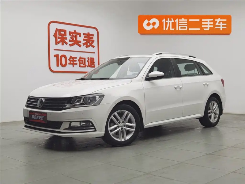 Volkswagen Gran Lavida