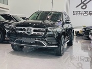 Mercedes-Benz GLS-Class 2023