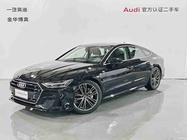 Audi A7 2024