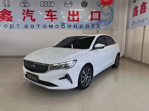 Geely Emgrand 2022