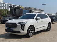 Haval Chulian 2021
