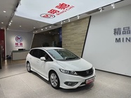 Honda Jade 2015