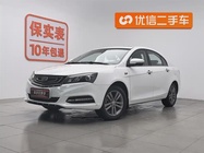 Geely Emgrand 2016