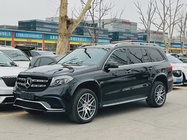 Mercedes-Benz GLS-Class 2016