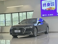 Audi A8 2020