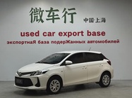 Toyota Vios 2021