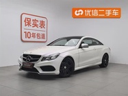 Mercedes-Benz E-Class 2017
