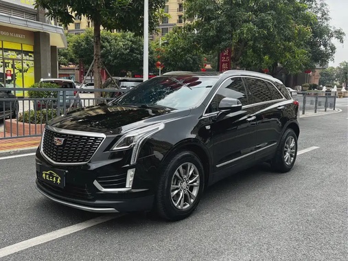 Cadillac XT5 2020