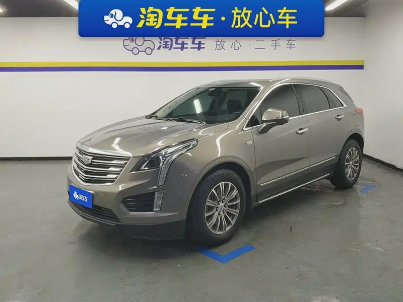 Cadillac XT5