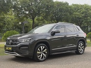 Volkswagen Tayron 2020