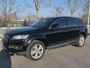 Audi Q7 2013