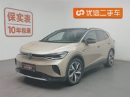 Volkswagen ID.4 2021