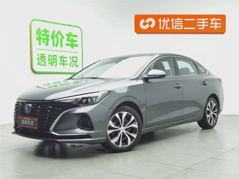 Changan Eado