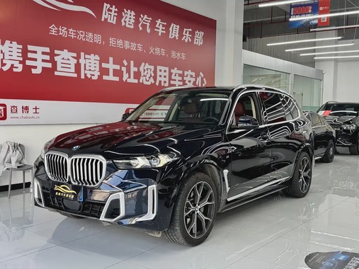 BMW X5 2024