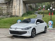 Volkswagen Lamando 2023