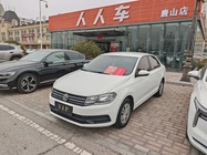 Volkswagen Santana 2021